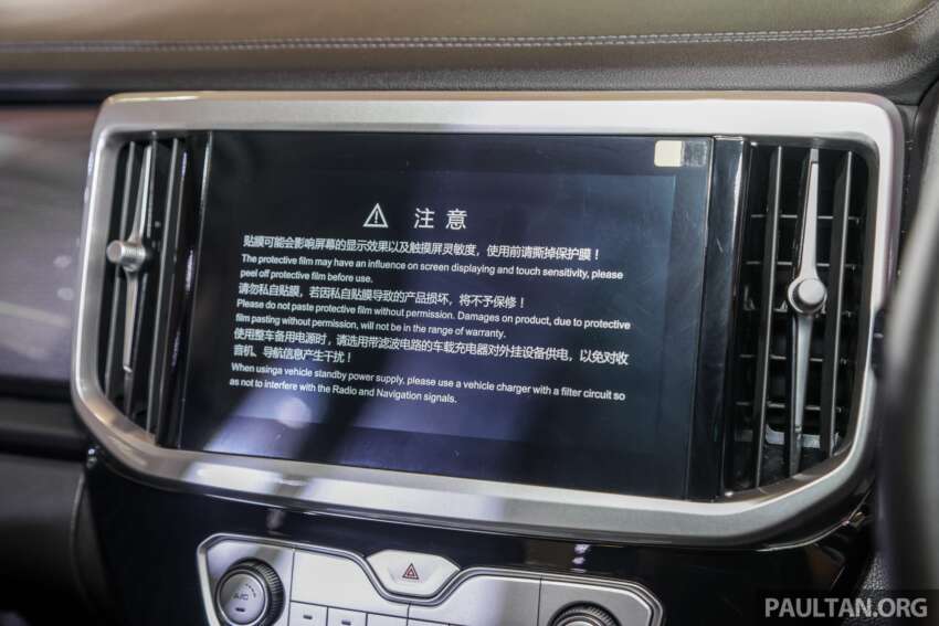 GWM Cannon previewed in Malaysia, launching soon? 1609765