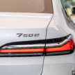 2023 BMW 7 Series G70 in Malaysia – 750e xDrive PHEV CKD; 489 PS, 87 km EV range; fr RM650k