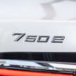 2023 BMW 7 Series G70 in Malaysia – 750e xDrive PHEV CKD; 489 PS, 87 km EV range; fr RM650k