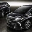2023 Toyota Alphard and Vellfire get range of GR and Modellista bodykits, parts and accessories in Japan