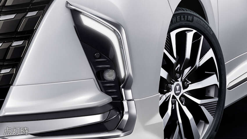 2023 Toyota Alphard and Vellfire get range of GR and Modellista bodykits, parts and accessories in Japan 1630969