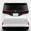 UMWT teases new Toyota Alphard, launch on Oct 23