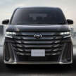 UMWT teases new Toyota Alphard, launch on Oct 23