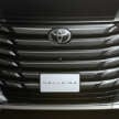 UMWT teases new Toyota Alphard, launch on Oct 23