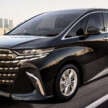 UMWT teases new Toyota Alphard, launch on Oct 23