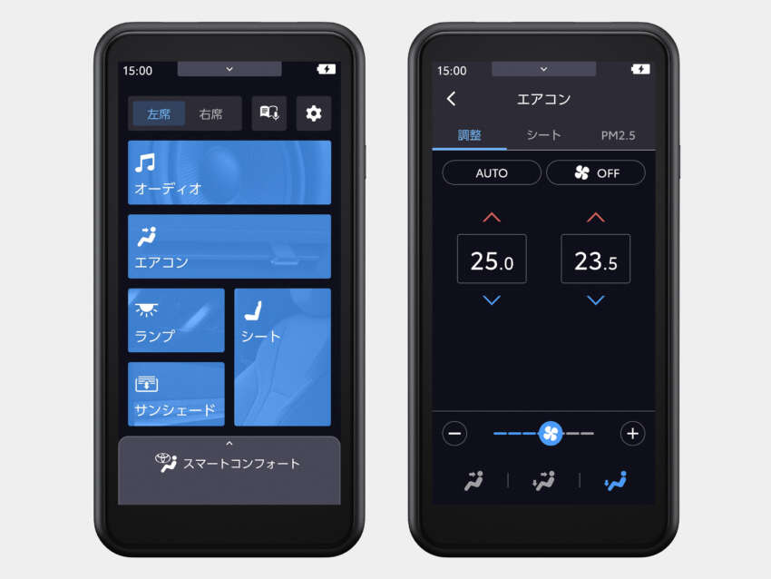 2023 Toyota Alphard and Vellfire debut – roomier, more luxurious interior; TNGA; 2.5L NA, 2.4T, 2.5L hybrid 1630417