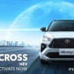 Perodua ‘Nexis’ D66B dan Toyota Yaris Cross dijangka bakal dilancarkan di Malaysia April ini – penganalisa