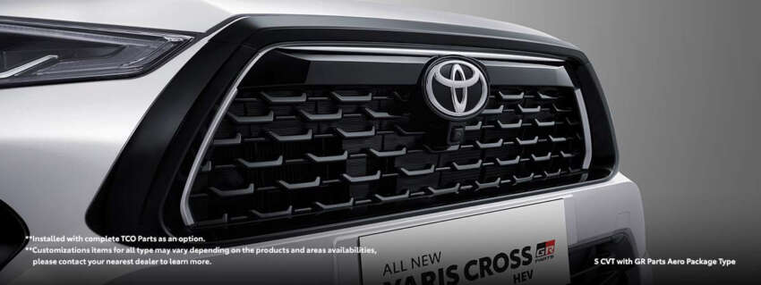 Toyota Yaris Cross mula dijual di Indonesia – bermula RM109k, 1.5L NA & Hybrid; kembar Perodua D66B? 1626963