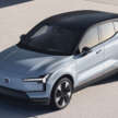 2024 Volvo EX30 launched in Thailand – three variants; up to 428 PS, 543 Nm, 480 km EV range; from RM209k