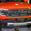 Ford Raptor Rev – premier off-road event in 1Q 2025