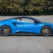 2023 Lotus Emira First Edition Malaysian review – last call for ICE + MT blends rawness w usability; RM1.2m