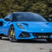 2023 Lotus Emira First Edition Malaysian review – last call for ICE + MT blends rawness w usability; RM1.2m