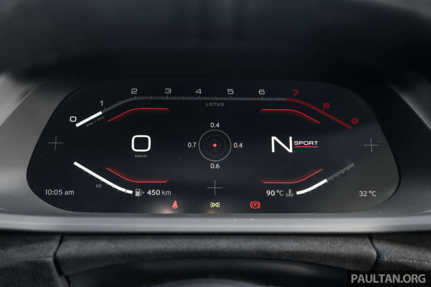 2023 Lotus Emira First Edition Malaysian review – last call for ICE + MT blends rawness w usability; RM1.2m 1635029