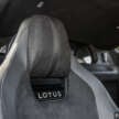 2023 Lotus Emira First Edition Malaysian review – last call for ICE + MT blends rawness w usability; RM1.2m