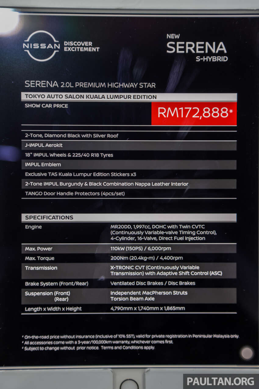 Nissan Almera, Leaf, Serena and X-Trail Tokyo Auto Salon KL Edition – one-off dressed-up cars for sale 1624105