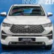 Toyota Innova Zenix 2023 di Malaysia — dari RM165k
