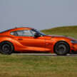 2024 Toyota GR Supra 45th Anniversary Edition debuts in the US – only 900 units; pays tribute to Mk4 Supra