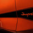 2024 Toyota GR Supra 45th Anniversary Edition debuts in the US – only 900 units; pays tribute to Mk4 Supra