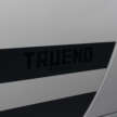 2024 Toyota GR86 in the US – 860-unit Trueno Edition revealed; manual variants now available with AEB