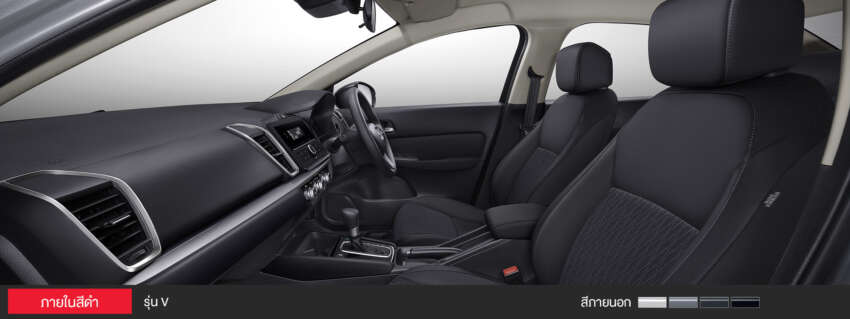 2023 Honda City facelift launched in Thailand – visual, kit changes; Honda Sensing for all variants; fr RM84k 1636753