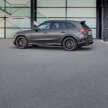 2024 Mercedes-AMG GLC43, GLC63 debut – no more V6, V8; 2.0L turbo mild hybrid and PHEV; up to 680 PS