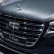2024 Mercedes-Benz V-Class, EQV, Vito, eVito facelifts debut – stylish exterior, redesigned interior, new kit