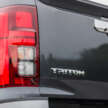 2024 Mitsubishi Triton debuts – Beast Mode styling; 204 PS/470 Nm 2.4L 4N16 engine; in Malaysia in 2024