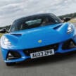 Lotus Emira i4 First Edition launched in Malaysia – 360 hp AMG 2.0L turbo four-cylinder, 8DCT; RM998,800