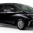 2023 Toyota Alphard and Vellfire launched in Thailand – 2.5L AWD hybrid; Executive Lounge; from RM541k