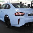 2023 G87 BMW M2 in Malaysia – 460 PS, 0-100 in 4.1s; from RM573k for standard model, Pro Package RM617k