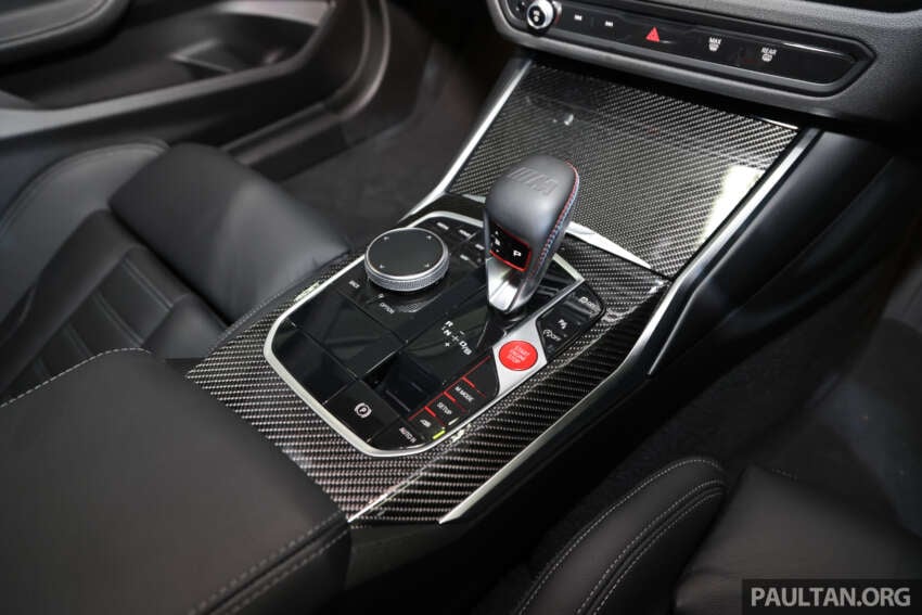 2023 G87 BMW M2 in Malaysia – 460 PS, 0-100 in 4.1s; from RM573k for standard model, Pro Package RM617k 1651845