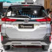 GIIAS 2023: Daihatsu Terios facelift – Aruz sister gets revised styling, same 1.5L NA; priced from RM71k