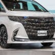UMWT teases new Toyota Alphard, launch on Oct 23