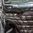 UMWT teases new Toyota Alphard, launch on Oct 23