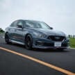 2024 Nissan Skyline Nismo revealed for Japan – 1,000 units; 420 PS 3.0L turbo V6, performance upgrades