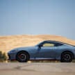 2024 Nissan Z Nismo debuts – 3.0L twin-turbo V6 with 420 hp; 9AT; upgraded chassis, suspension, brakes