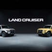 2024 Toyota Land Cruiser Prado debuts – 250 Series built on TNGA; 2.4L turbo, 2.8L diesel, 2.7L NA, hybrids