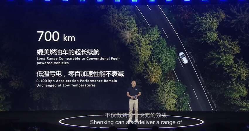 CATL unveils Shenxing superfast charging EV battery with 700 km range, 80% SoC recharging in 10 minutes 1656696