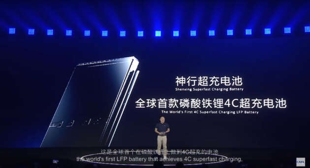 CATL unveils Shenxing superfast charging EV battery with 700 km range, 80% SoC recharging in 10 minutes