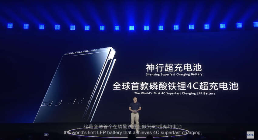 CATL unveils Shenxing superfast charging EV battery with 700 km range, 80% SoC recharging in 10 minutes 1656705