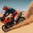 2024 KTM 890 Adventure R Rally dual-purpose reveal