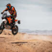 2024 KTM 890 Adventure R Rally dual-purpose reveal