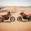 2024 KTM 890 Adventure R Rally dual-purpose reveal