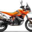 2024 KTM 890 Adventure R Rally dual-purpose reveal