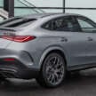 2024 Mercedes-AMG GLC43 and GLC63 Coupe debut – 2.0L turbo mild hybrid, PHEV; up to 680 PS, 1,020 Nm