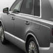 2024 Toyota Century SUV debuts – TNGA-based luxury 4-seater; 3.5L V6 PHEV; priced from RM792k in Japan