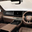 2024 Toyota Century SUV debuts – TNGA-based luxury 4-seater; 3.5L V6 PHEV; priced from RM792k in Japan