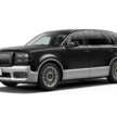 2024 Toyota Century SUV debuts – TNGA-based luxury 4-seater; 3.5L V6 PHEV; priced from RM792k in Japan