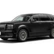 2024 Toyota Century SUV debuts – TNGA-based luxury 4-seater; 3.5L V6 PHEV; priced from RM792k in Japan