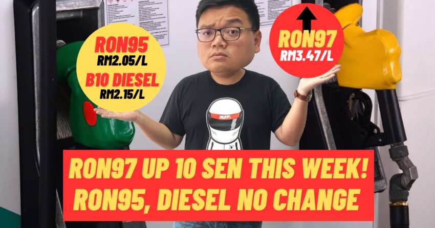 RON97 petrol price September 2023 week four update – price of premium fuel up 10 sen to RM3.47 per litre 1669826